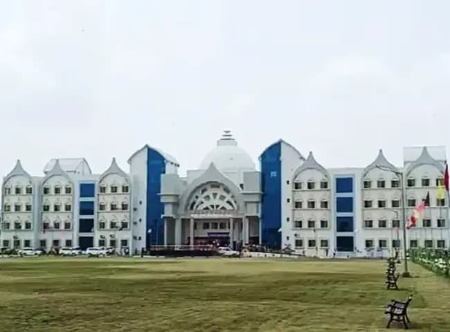 Nalanda Open University Banner