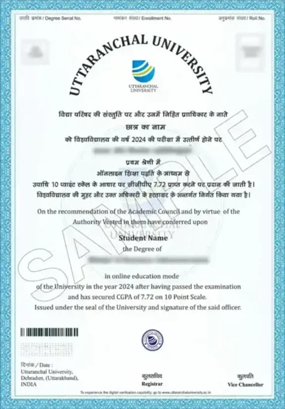 sample certificate